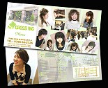 hair CROSSING 様
【フライヤーメニューカード/デザイン】