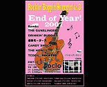 TEDDY☆ROCKERS 様
Rockin' Boppin' Stompin' Vol.3
【LIVEイベント・フライヤー/デザイン・印刷】