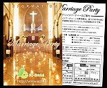 SC-Bridal 様
【ショップ・フライヤー/デザイン・印刷】